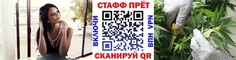 Купить наркоту Гусев Альфа ПВП Каннабис Меф мяу мяу ГАШ