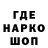 Кетамин VHQ SocialCirque