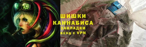 jwh Бородино