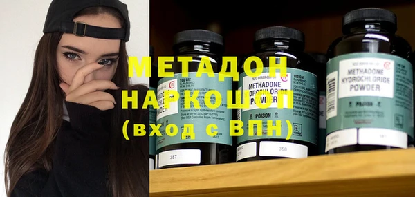винт Тихорецк