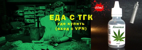 PSILOCYBIN Богородск