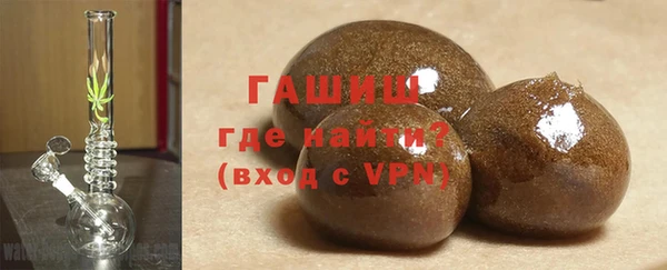 PSILOCYBIN Богородск