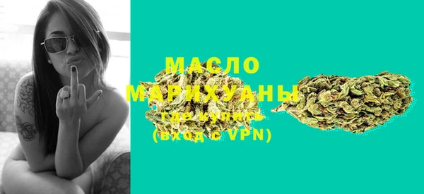 кокс Бронницы