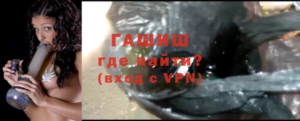 jwh Бородино