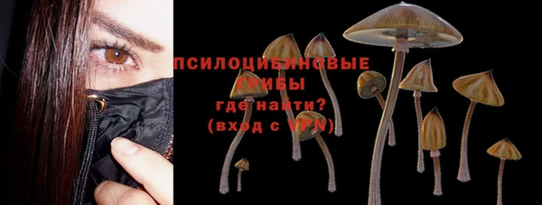 винт Тихорецк
