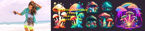 кокс Бронницы
