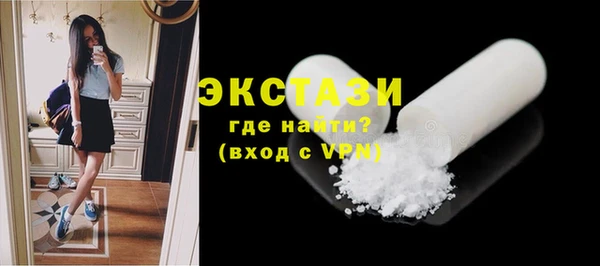jwh Бородино