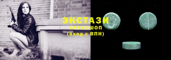 jwh Бородино