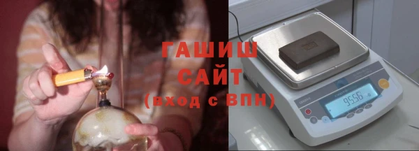 амфетамин Богородицк