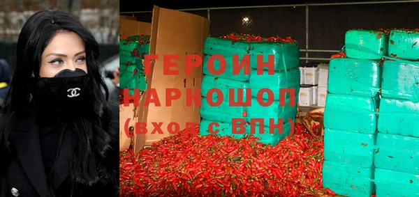 PSILOCYBIN Богородск