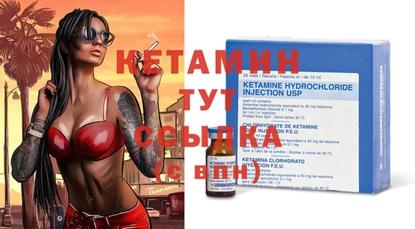 кокс Бронницы