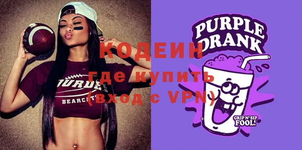 кокс Бронницы
