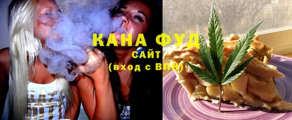кокс Бронницы