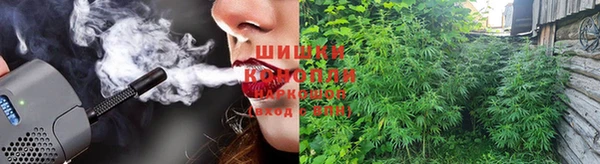 амфетамин Богородицк