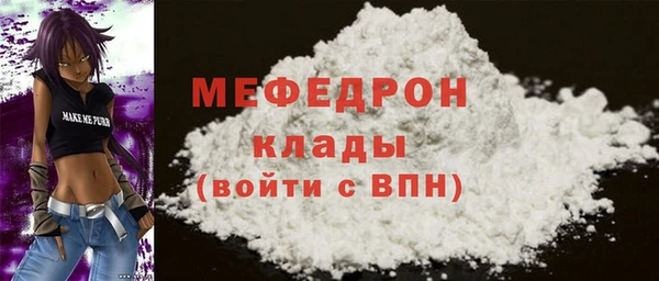 jwh Бородино