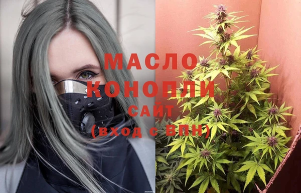 PSILOCYBIN Богородск