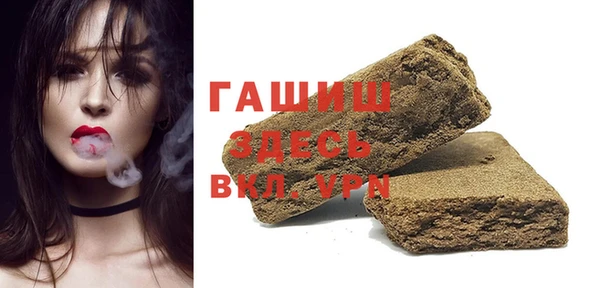 PSILOCYBIN Богородск
