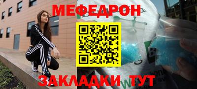 ПСИЛОЦИБИНОВЫЕ ГРИБЫ Гусь-Хрустальный