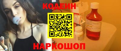 ПСИЛОЦИБИНОВЫЕ ГРИБЫ Гусь-Хрустальный