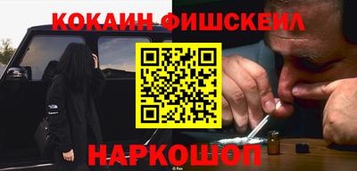 ПСИЛОЦИБИНОВЫЕ ГРИБЫ Гусь-Хрустальный