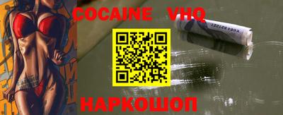 ПСИЛОЦИБИНОВЫЕ ГРИБЫ Гусь-Хрустальный