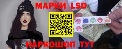 таблы Гусев