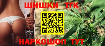ПСИЛОЦИБИНОВЫЕ ГРИБЫ Гусь-Хрустальный
