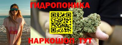 MESCALINE Гусиноозёрск