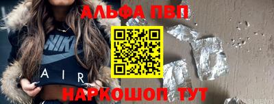 ПСИЛОЦИБИНОВЫЕ ГРИБЫ Гусь-Хрустальный