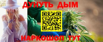 ПСИЛОЦИБИНОВЫЕ ГРИБЫ Гусь-Хрустальный