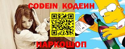 ПСИЛОЦИБИНОВЫЕ ГРИБЫ Гусь-Хрустальный