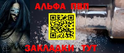 ПСИЛОЦИБИНОВЫЕ ГРИБЫ Гусь-Хрустальный