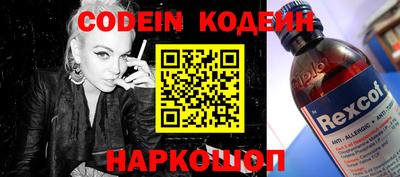 таблы Гусев