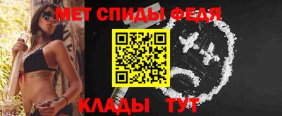 таблы Гусев