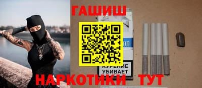 ПСИЛОЦИБИНОВЫЕ ГРИБЫ Гусь-Хрустальный