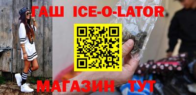 ПСИЛОЦИБИНОВЫЕ ГРИБЫ Гусь-Хрустальный