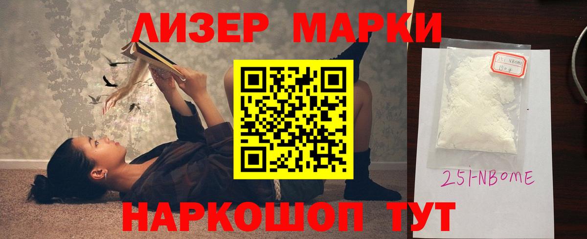 Экстази  МЕФ   Cocaine  Гусев  Гашиш  Продажа наркотиков  Вход с VPN 